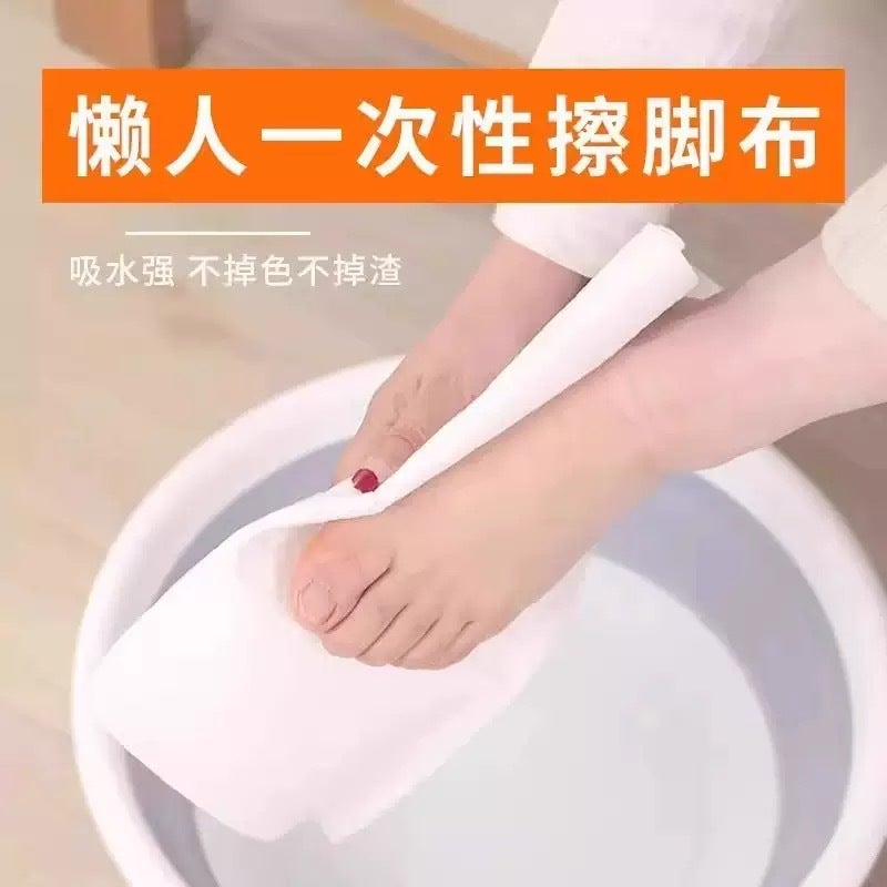 T Disposable Foot Wiping Cloth Foot Bath Household Absorbent Printing Foot Wiping Paper Foot Wash Foot Wipe Foot Wipe Foot Therapy Towel For Lazy People - Image 3